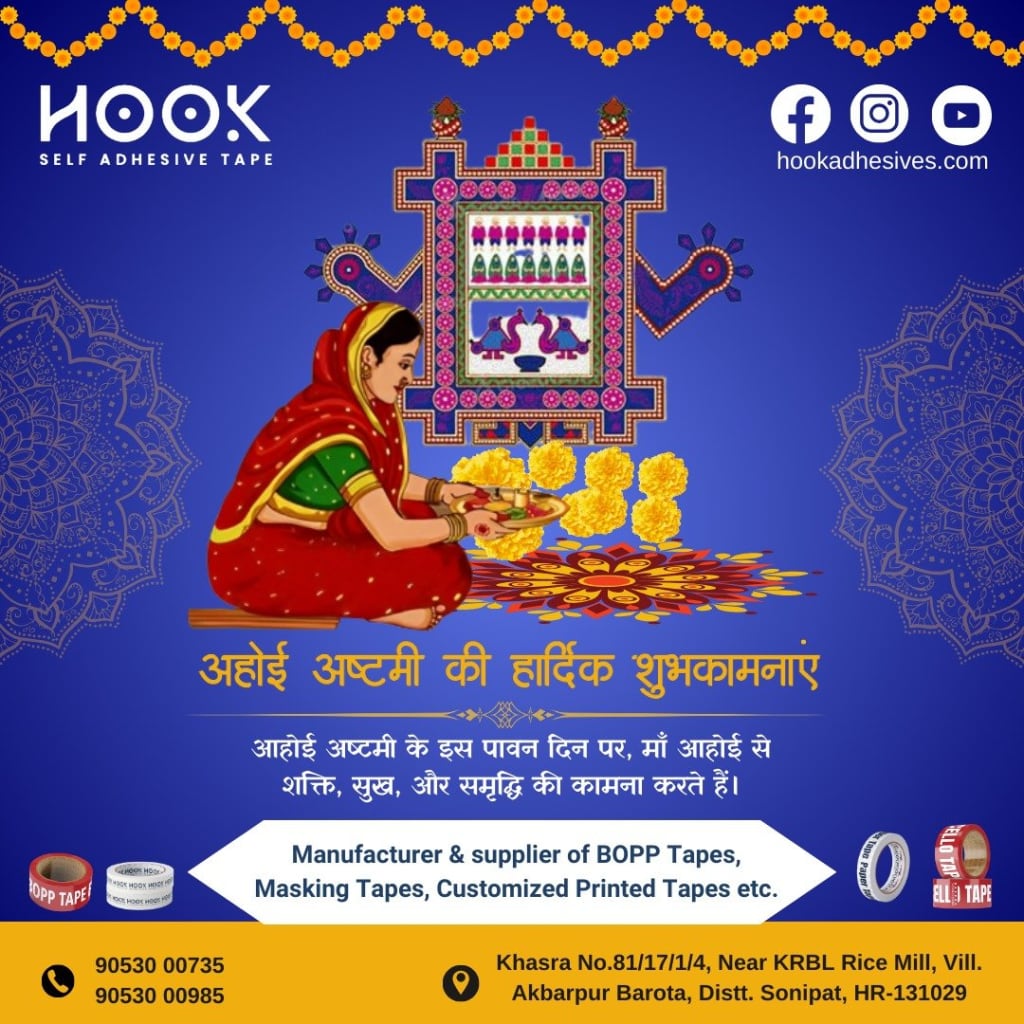 Get Social Media Graphics, Wishes 6 social media graphics 1